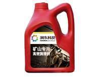 矿山专用高效润滑剂